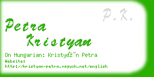 petra kristyan business card